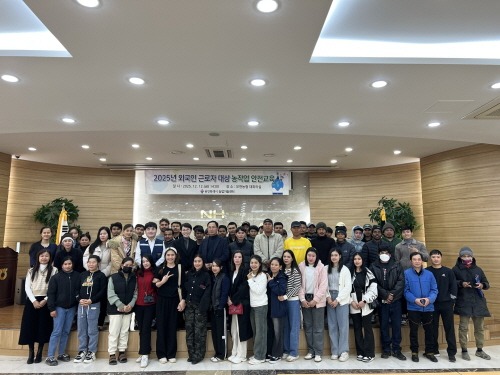 [크기변환]2. 용인시농업기술센터는 ‘2025년 외국인근로자 대상 농작업 안전교육’을 했다.jpeg