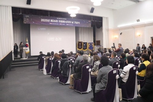 [크기변환]붙임2. 사진1.JPG