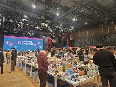 [크기변환]4-1. 용인특례시 청년자활 브랜드 '더 건강하개'가 'HD현대 1% 나눔재단'이 주최한 플리마켓에 참여했다..jpg