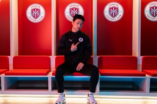 [크기변환]251216 곽윤호 오피셜 (보도자료1).jpg