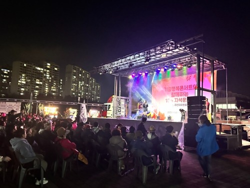 [크기변환][사진2] 용인문화재단, 2025 이동형 무대 ‘아트트럭’ 성료.jpg