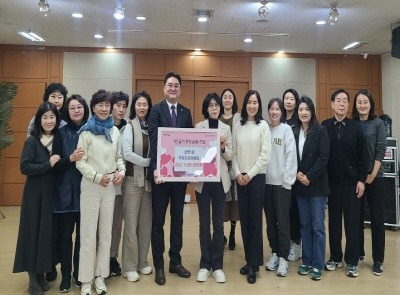 [크기변환]251216 상현1동_상현1동 주민자치위원회가 이웃돕기 성금을 기탁했다..jpeg