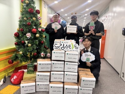 [크기변환]251218(농업기술센터)_용인시4-H연합회가 청경채 김장김치를 기부했다..jpg