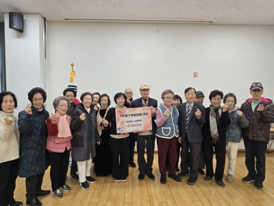 [크기변환]251218(죽전2동)_죽전2동 노인회 분회가 이웃돕기 성금을 기탁했다..jpeg