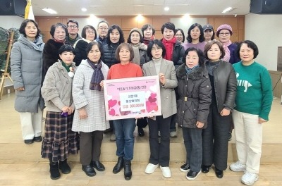 [크기변환]251219 상현1동_상현1동 통장협의회가 이웃돕기 성금을 기탁했다..jpeg