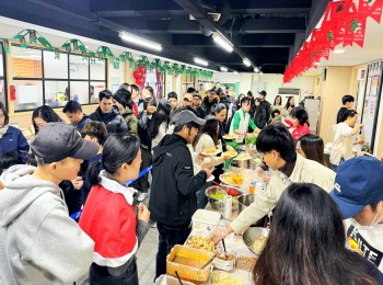 [크기변환]4. 각국 음식 체험.jpg