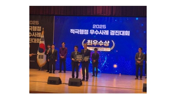 1. 이천시 2025년 적극행정 우수사례 경진대회 국무총리상 수상1.jpg