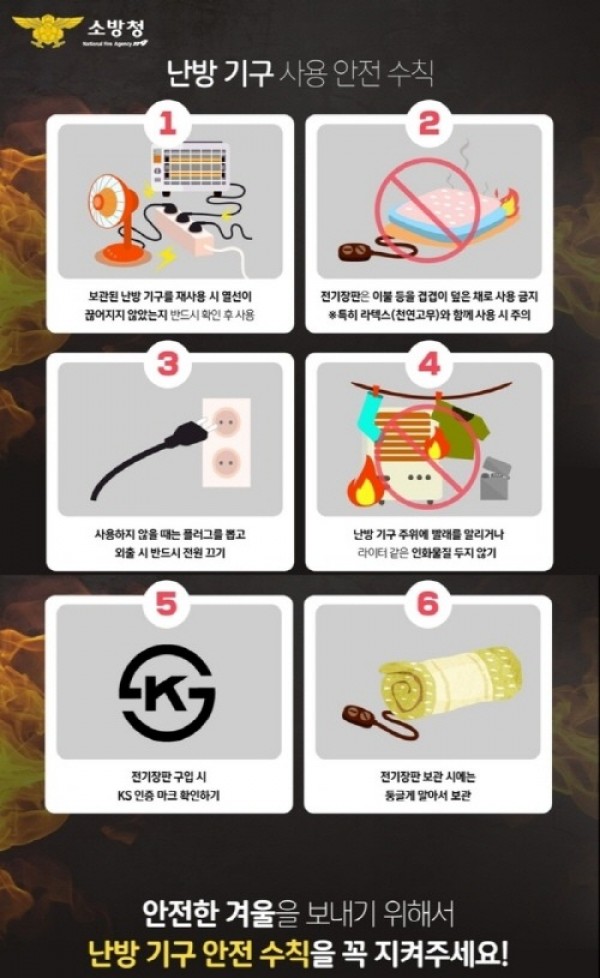 [크기변환]관련 사진.jpg