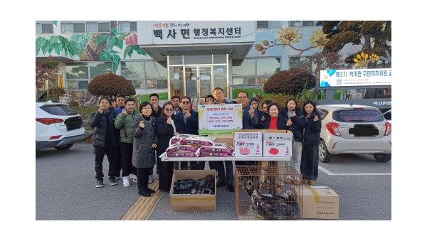 4. 이천설봉하늘땅농원 연말맞이 나눔 물품 기탁.jpg