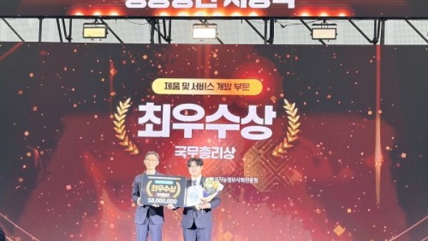 [크기변환]사진자료 (1).jpg