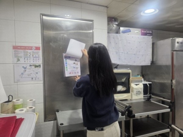 [크기변환]6. 용인특례시 처인구가 동절기 어린이집 안전 지도점검을 진행하고 있다..jpg