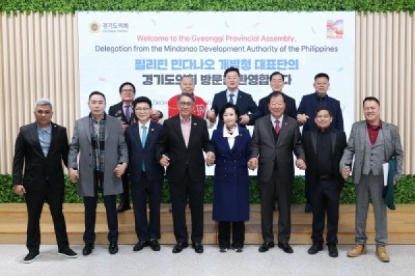 251211_정윤경_부의장__필리핀_민다나오_개발청_대표단_첫_방문_환대_(1).jpg