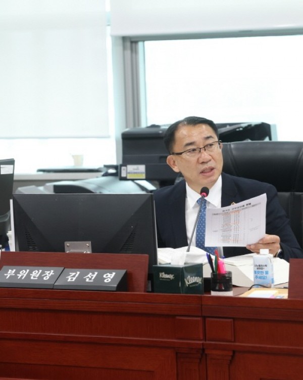 [크기변환]251211_김선영_의원__2026년도_예결위_예산안_심사서_도민_생활_인프라_강조(1).jpg