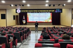 용인교육지원청, 2025년도…