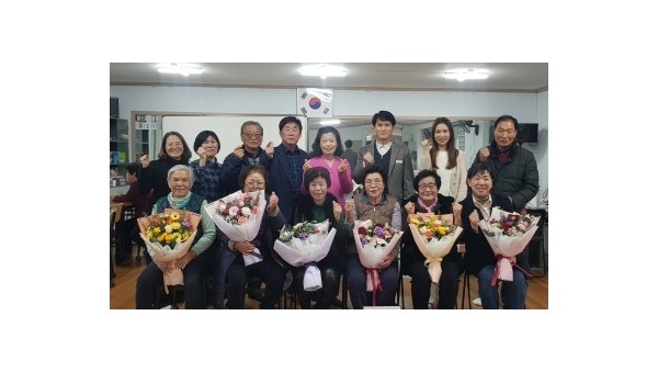 2. 2025년 호법면 성인문해 학습자 수상자 상장 전달식.jpg