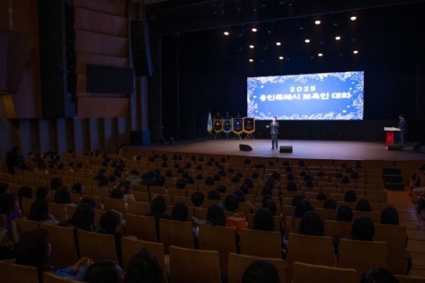 9-1. 이상일 용인특례시장은 18일 