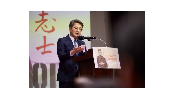 안중근 유묵 ‘장탄일성 선조일본’ 첫 공개(1).jpg