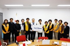 이천시, 나눔 문화 확산을 …