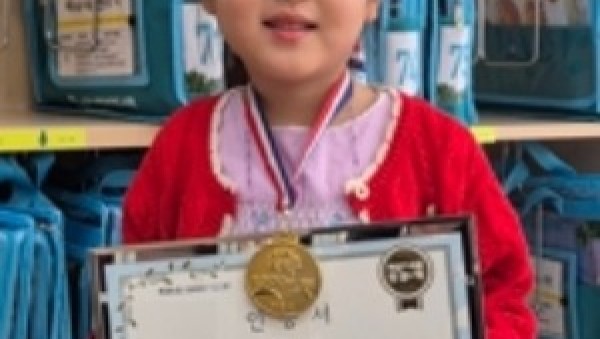 2. 효양도서관 세상을 바꿀 천 권의 책 89호 달성 강나경 어린이.jpg